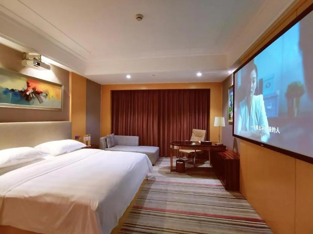Vienna Hotel Zhengzhou Exhibition Center Zhengbian Road 3*,
