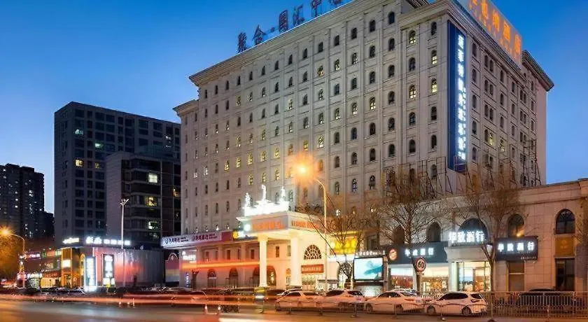Vienna Hotel Zhengzhou Exhibition Center Zhengbian Road