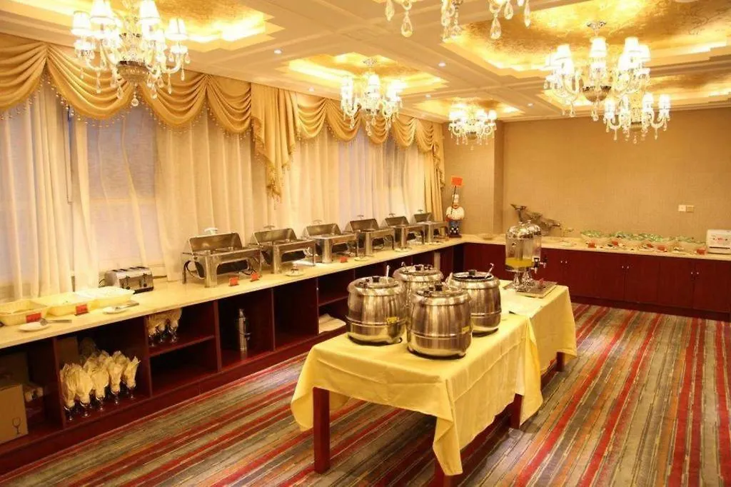 Vienna Hotel Zhengzhou Exhibition Center Zhengbian Road 3*,
