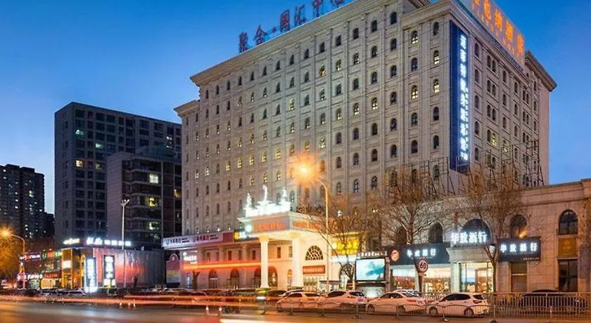 Vienna Hotel Zhengzhou Exhibition Center Zhengbian Road